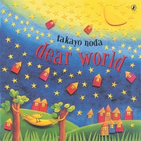 Dear World Dear World
