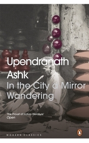 In the City a Mirror Wandering In the City a Mirror Wandering