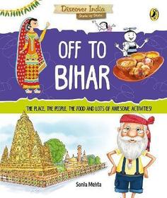 Off to Bihar (Discover India)