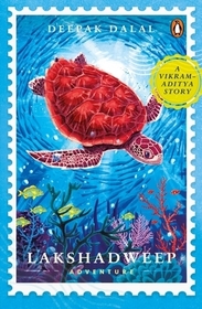 Vikram-Aditya Story: Lakshadweep Adventure: Lakshadweep Adventure