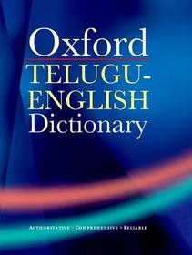 A Telugu-English Dictionary