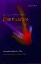 DHARMATATTVA