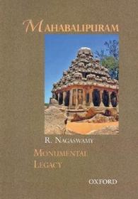 Mahabalipuram