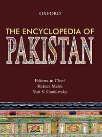 Encyclopedia of Pakistan