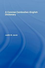 A Concise Cambodian-English Dictionary
