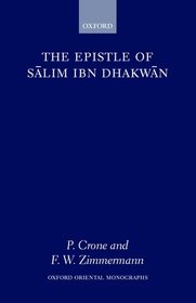 The Epistle of Salim Ibn Dhakwan