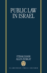 Public Law in Israel