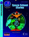 Trackers: Elephant Tracks: Space School Stories Software: Unlimited Licence