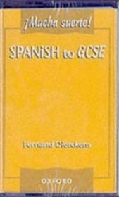Spanish to GCSE: Mucha Suerte!: Cassette