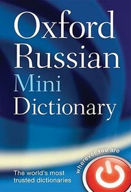Oxford Russian Mini Dictionary Oxford Russian Mini Dictionary