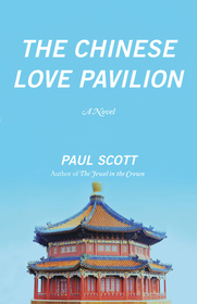 The Chinese Love Pavilion – A Novel