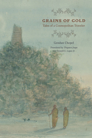 Grains of Gold – Tales of a Cosmopolitan Traveler