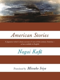 American Stories American Stories