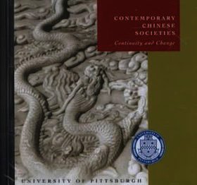 Contemporary Chinese Societies: Continuity and Change