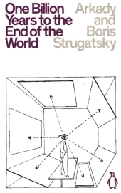 One Billion Years to the End of the World