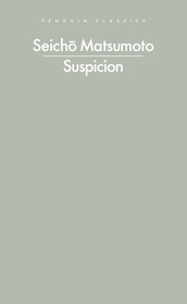 Suspicion