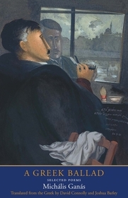 A Greek Ballad – Selected Poems