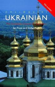 Colloquial Ukrainian Colloquial Ukrainian