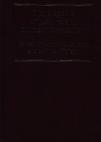 Encyclopedia of Leisure and Outdoor Recreation