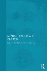 Mental Health Care in Japan Mental Health Care in Japan