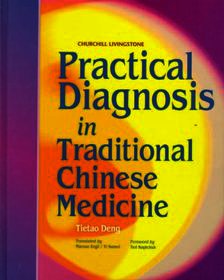 Practical Diagnosis in Traditional Chinese Medicine