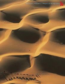 Physical Geography: Science and Systems of the Human Environment