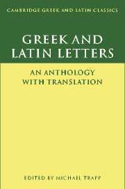 Greek and Latin Letters: An Anthology with Translation