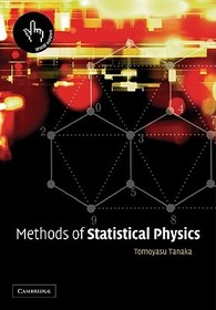 Methods of Statistical Physics