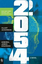 2054: A Novel 2054: A Novel