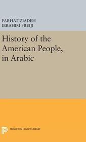 History of the American People, in Arabic