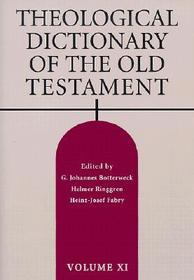 Theological Dictionary of the Old Testament