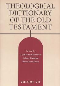 Theological Dictionary of the Old Testament, Volume VII: Volume 7