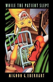 While the Patient Slept