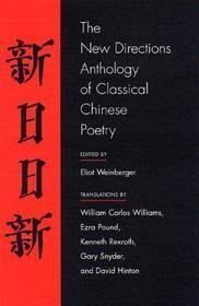 The New Directions Anthology of Classical Chinese Poetry: RealTime Physics, Active Learning Laboratories Module 4