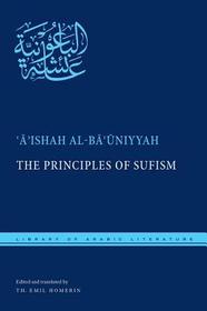 The Principles of Sufism: On the Science of Sufism