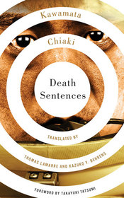 Death Sentences Death Sentences