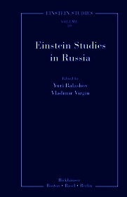 Einstein Studies in Russia