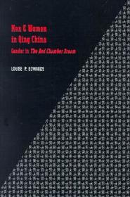 Men and Women in Qing China – Gender in 