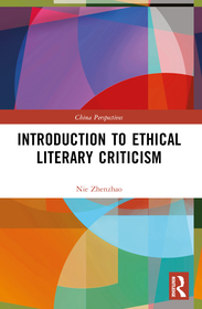 Introduction to Ethical Literary Criticism Introduction to Ethical Literary Criticism