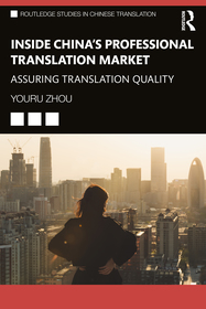 Inside China’s Professional Translation Market: Assuring Translation Quality