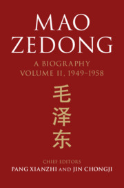 Mao Zedong: A Biography Mao Zedong: A Biography