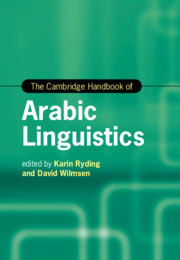 The Cambridge Handbook of Arabic Linguistics
