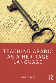 Teaching Arabic as a Heritage Language