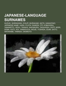 Japanese Language Surnames Wikipedia Ed Prospero Internet Bookshop