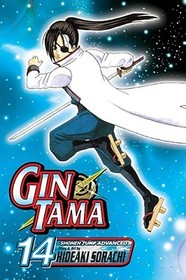 Gin Tama, Vol. 14: Volume 14 Gin Tama, Vol. 14: Volume 14