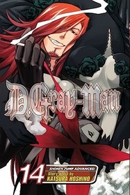 D.Gray-man, Vol. 14: Song of the Ark