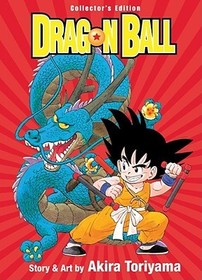 Dragon Ball, Volume 1: Collector's Edition Dragon Ball, Volume 1: Collector's Edition