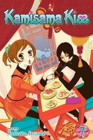 Kamisama Kiss, Vol. 7 Kamisama Kiss, Vol. 7