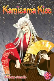 Kamisama Kiss, Vol. 8