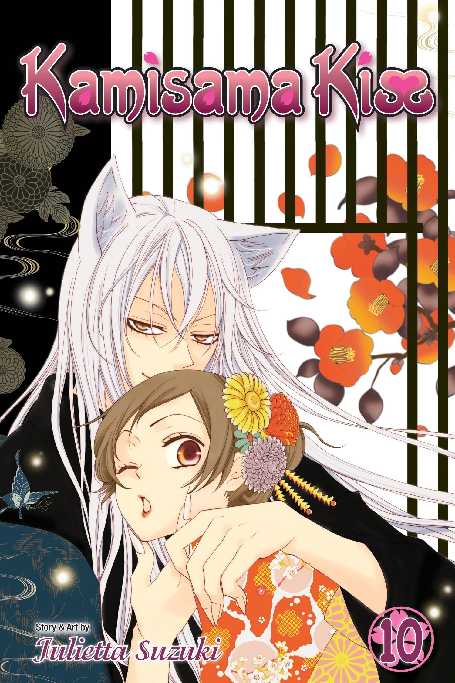 Kamisama Kiss, Vol. 10 Kamisama Kiss, Vol. 10